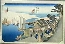 東海道五十三次の作者が安藤広重から歌川広重に変わったのはいつ